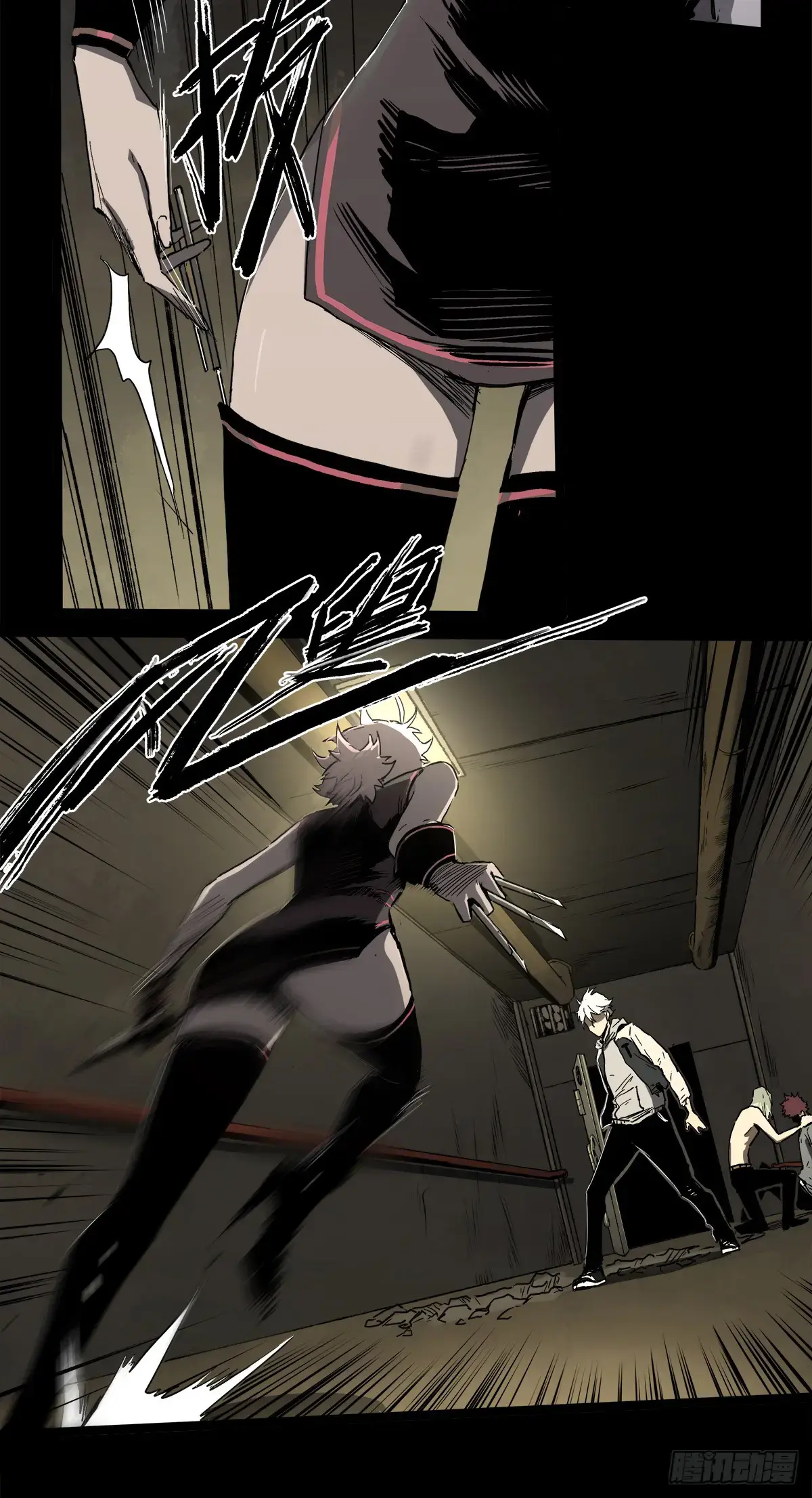 Read Disease chapter 35 image 32 on Lezhin
