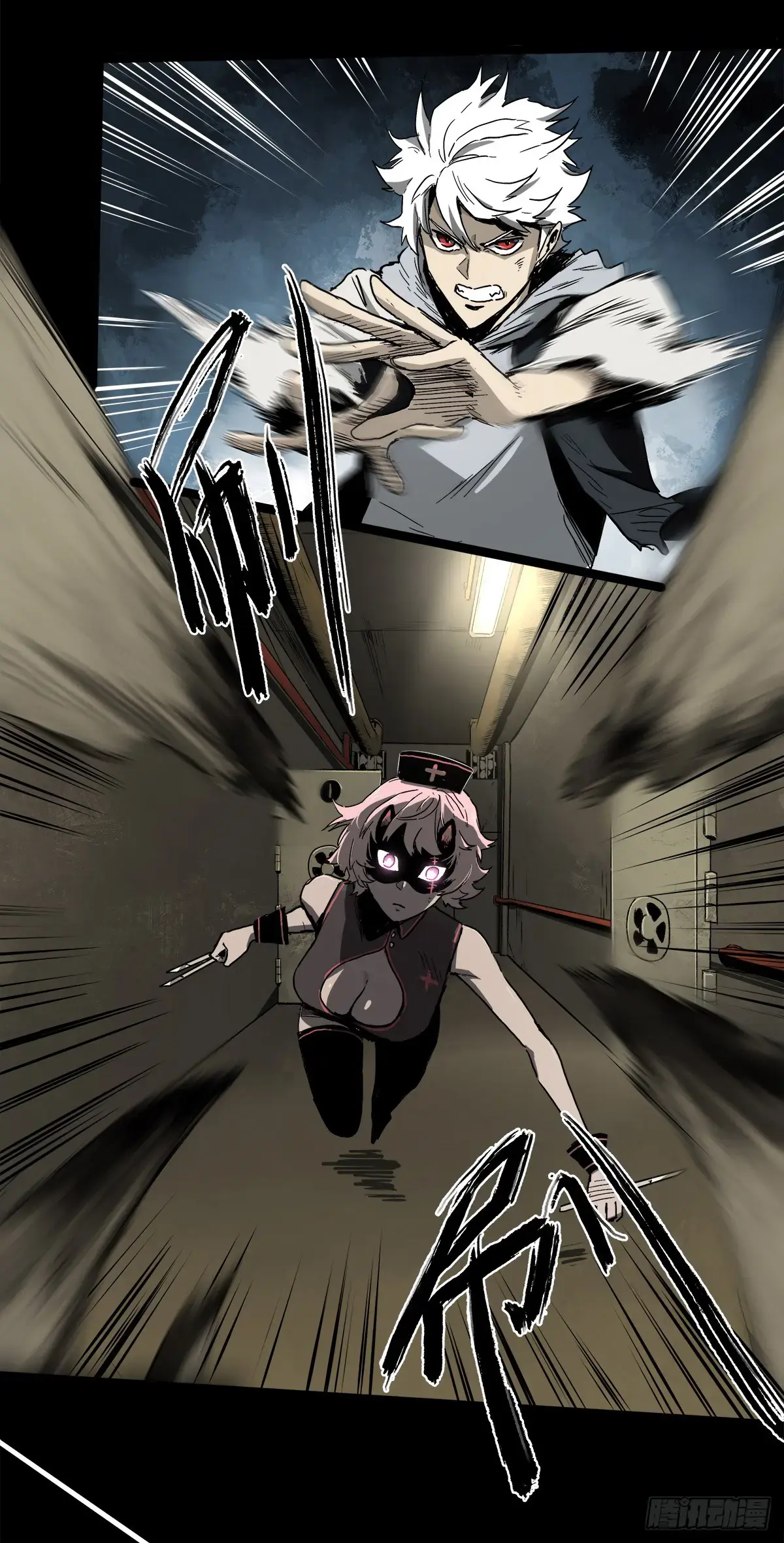 Read Disease chapter 35 image 33 on Lezhin