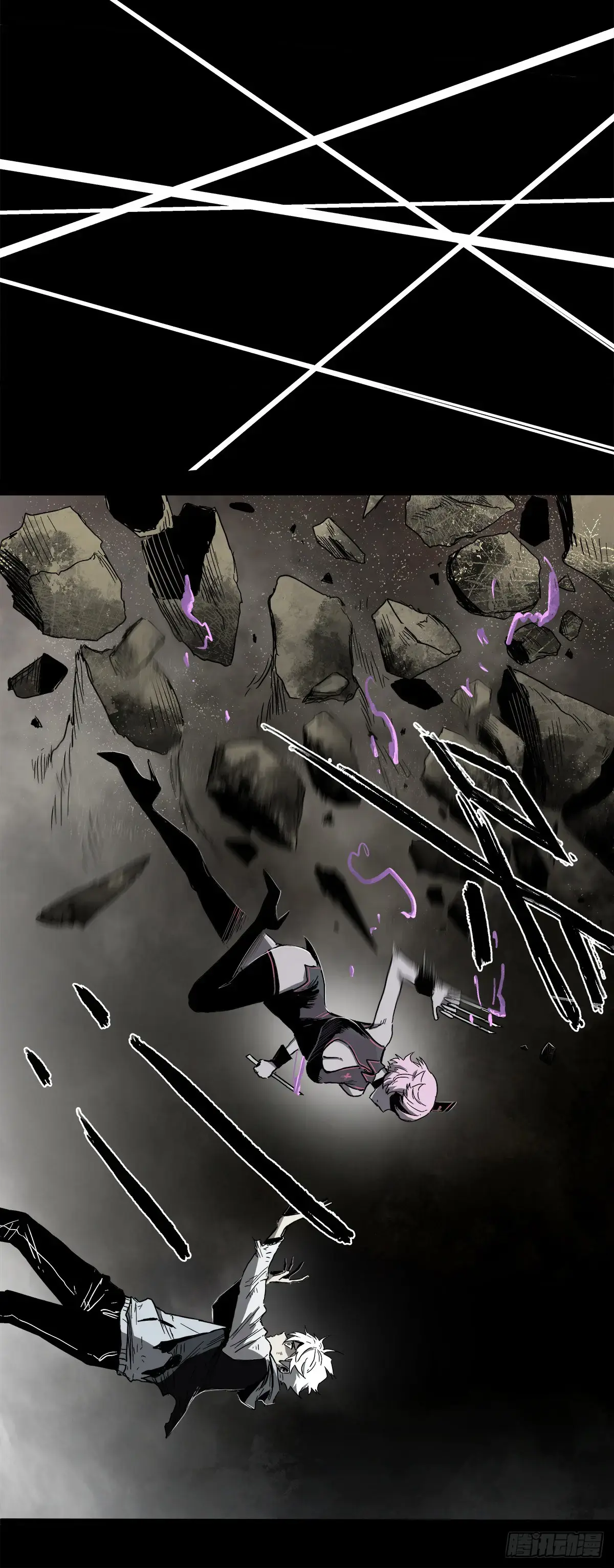 Read Disease chapter 35 image 34 on Lezhin
