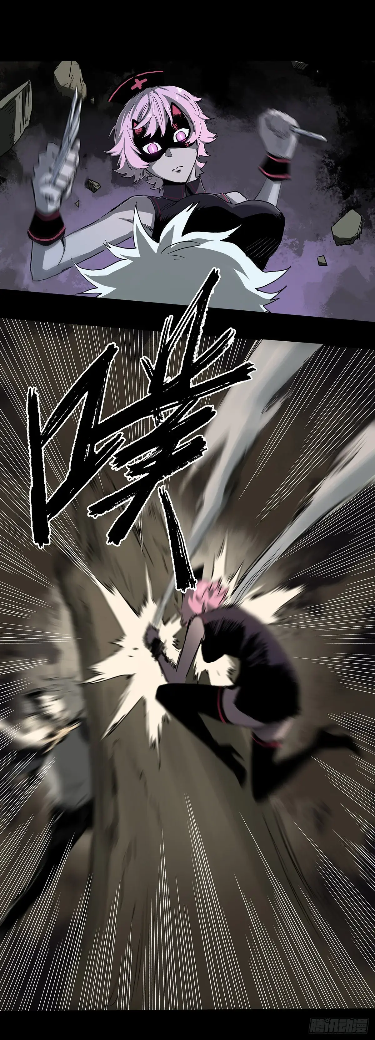 Read Disease chapter 35 image 35 on Lezhin