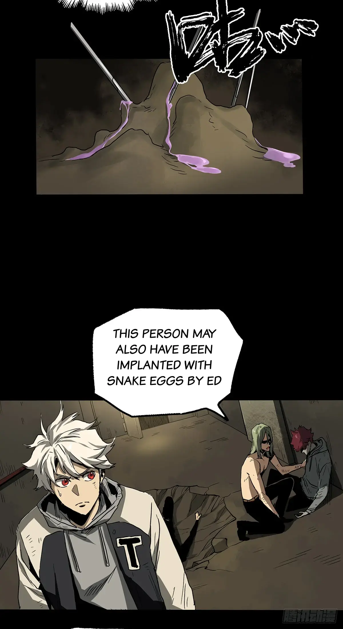 Read Disease chapter 35 image 37 on Lezhin