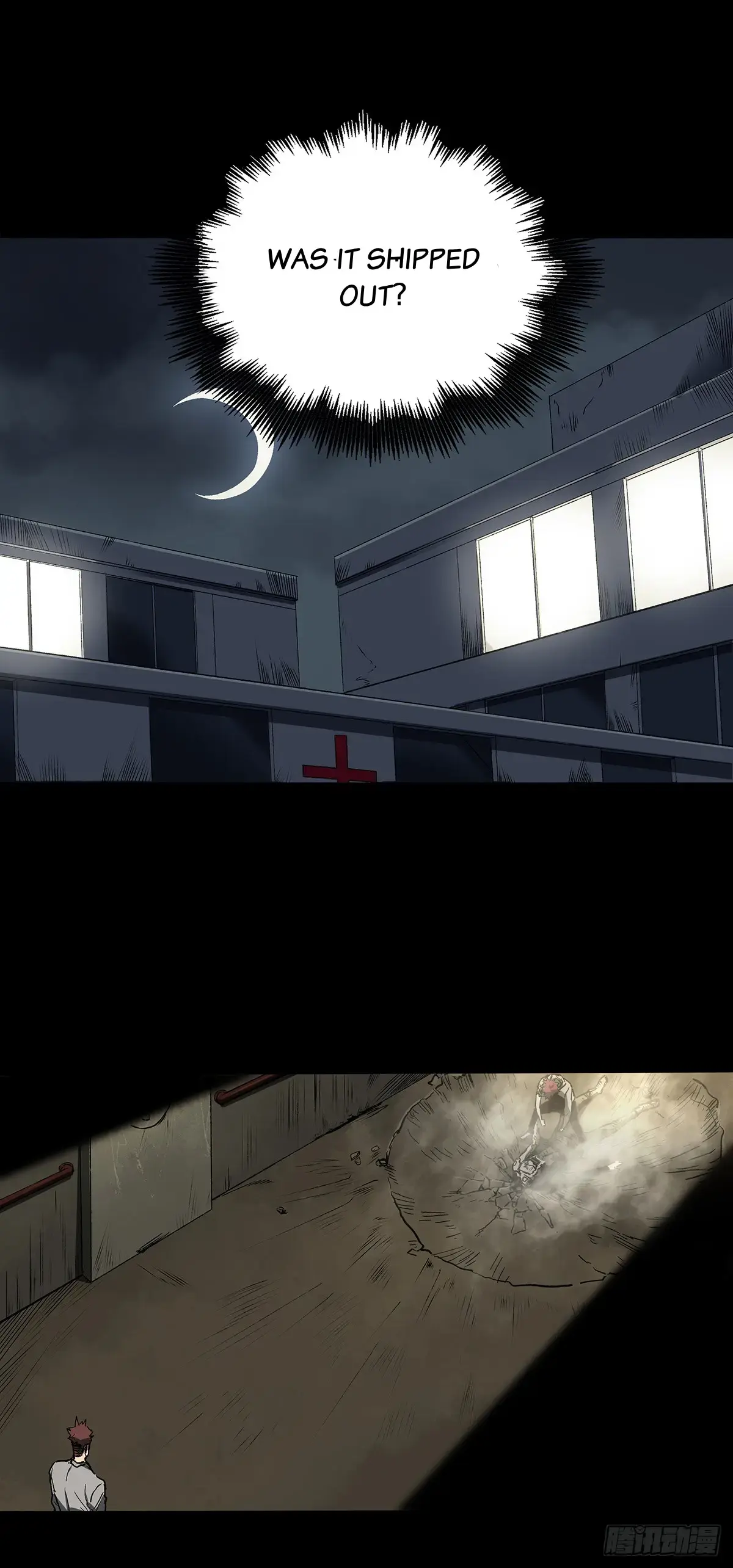 Read Disease chapter 35 image 7 on Lezhin