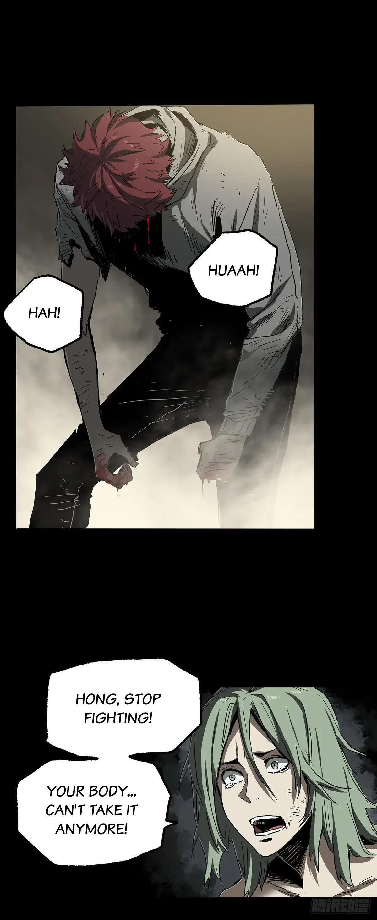 Read Disease chapter 35 image 8 on Lezhin