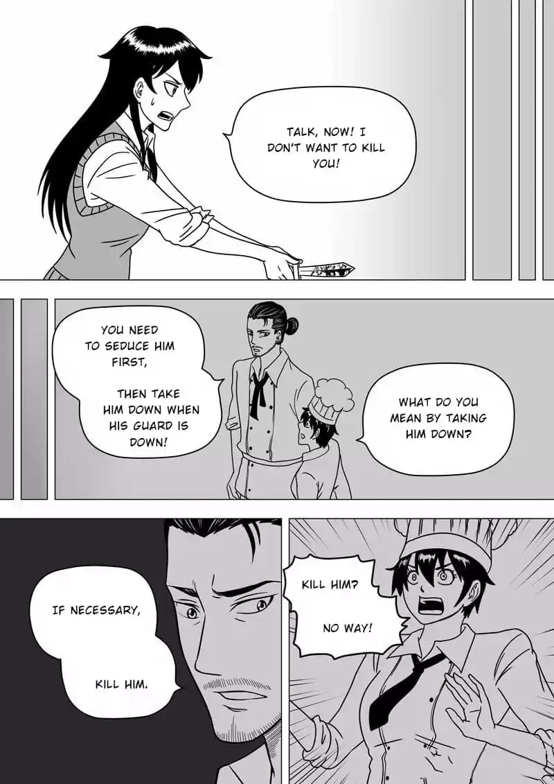 Read Disease chapter 37 image 7 on Lezhin