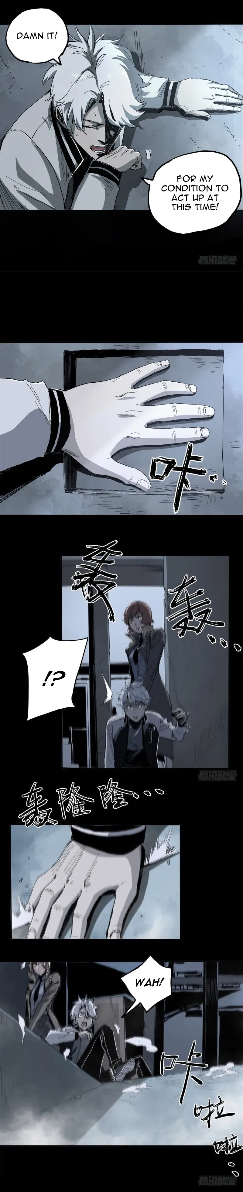 Read Disease chapter 4 image 18 on Lezhin