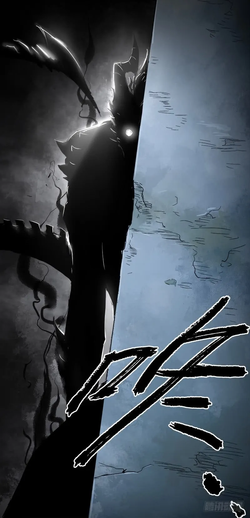 Read Disease chapter 4 image 24 on Lezhin