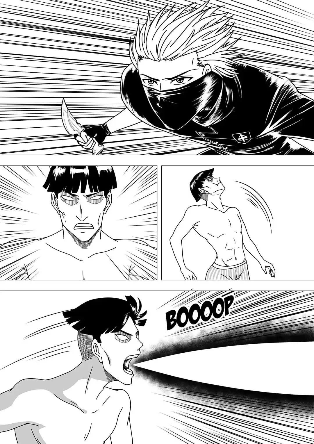 Read Disease chapter 49 image 1 on Lezhin