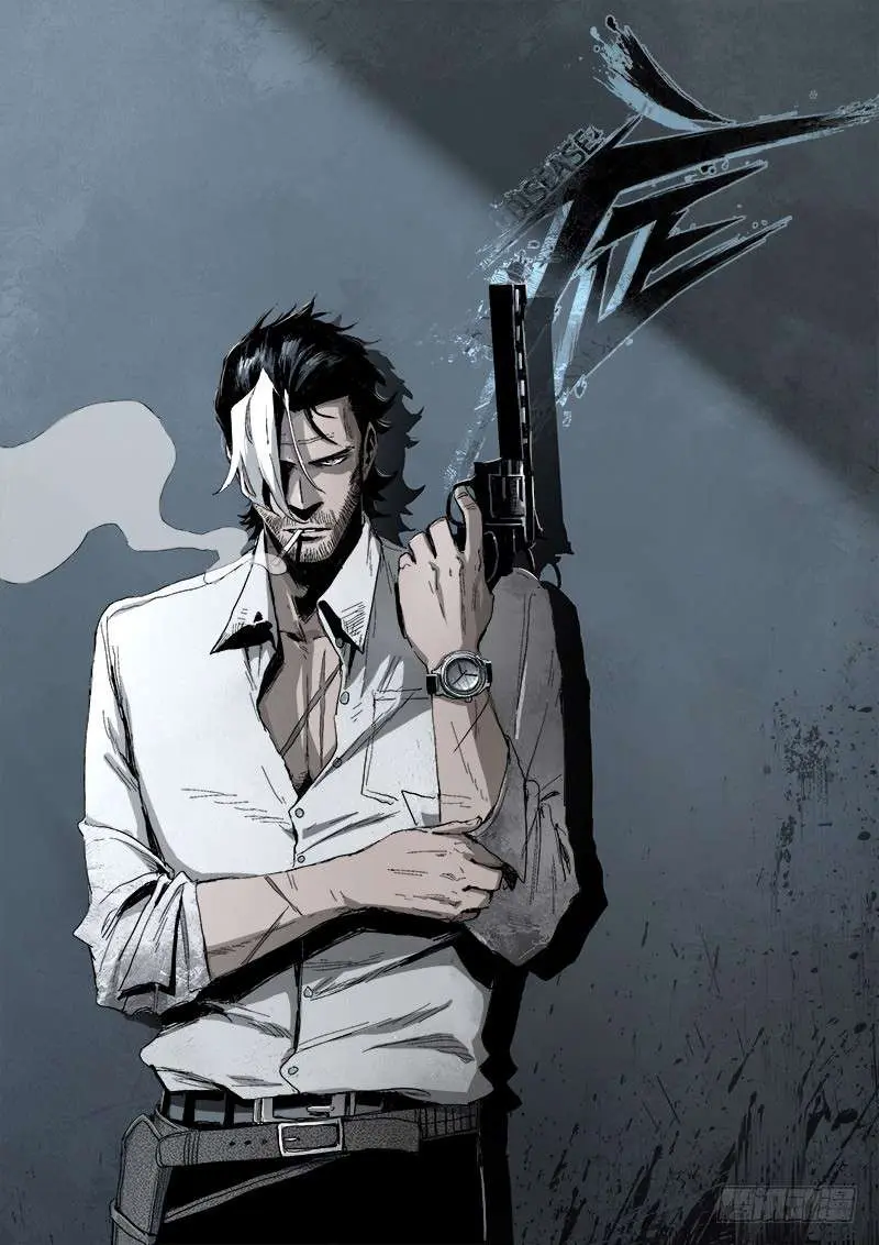 Read Disease chapter 5 image 0 on Lezhin