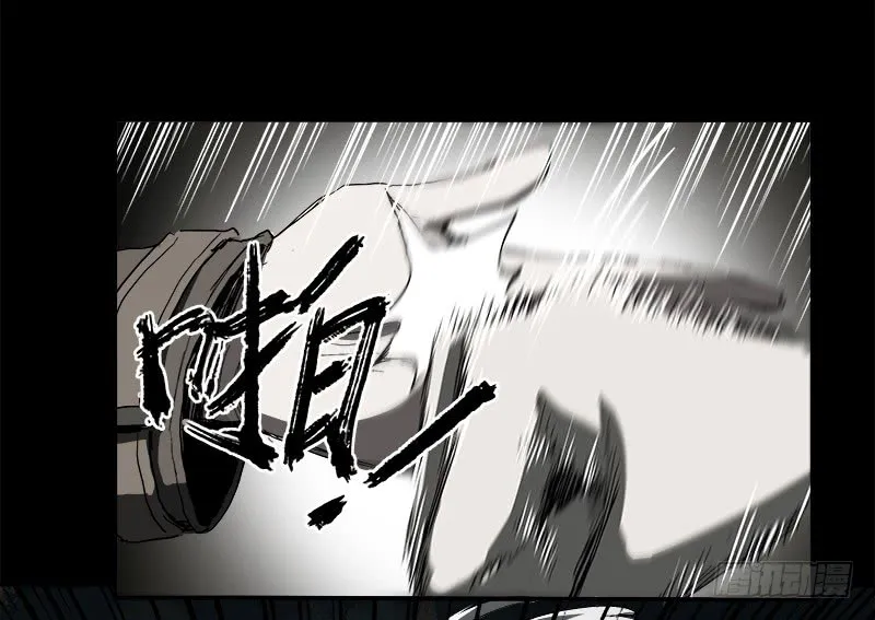 Read Disease chapter 5 image 18 on Lezhin