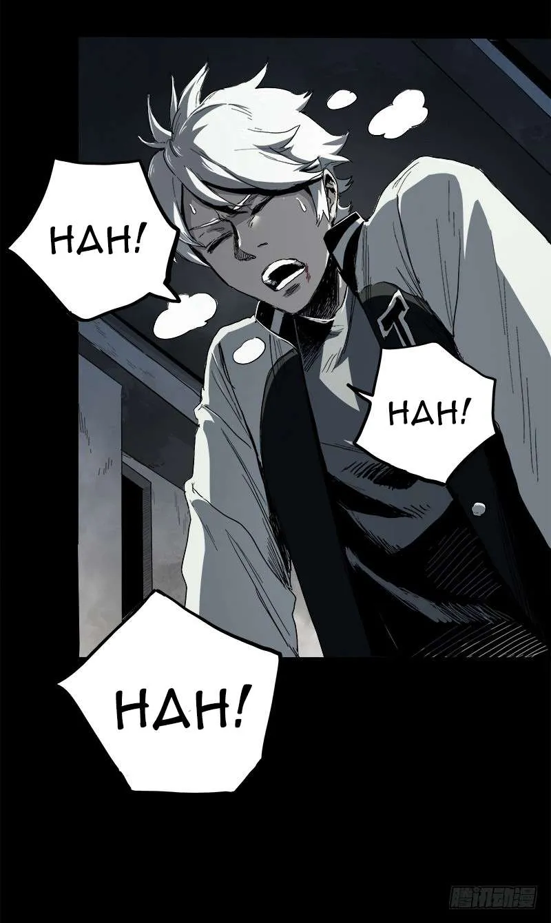 Read Disease chapter 5 image 23 on Lezhin