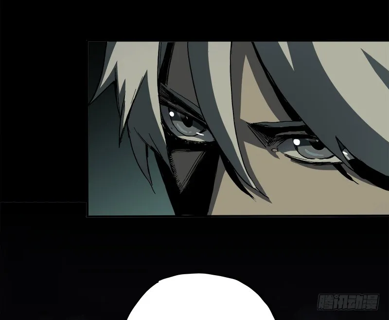 Read Disease chapter 5 image 32 on Lezhin