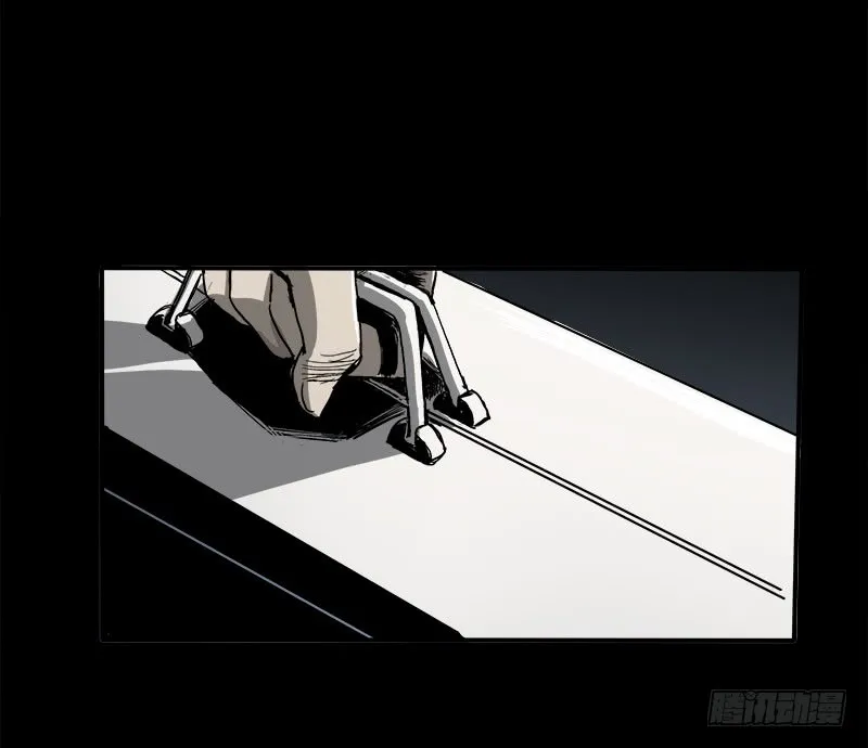 Read Disease chapter 5 image 40 on Lezhin
