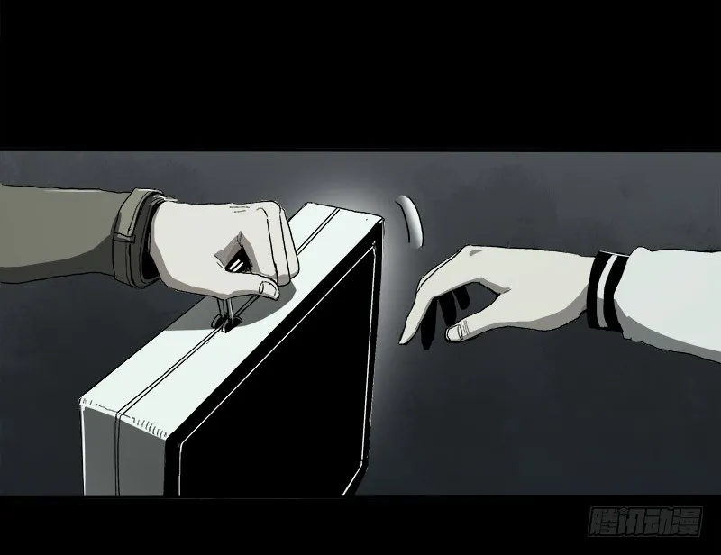 Read Disease chapter 5 image 44 on Lezhin