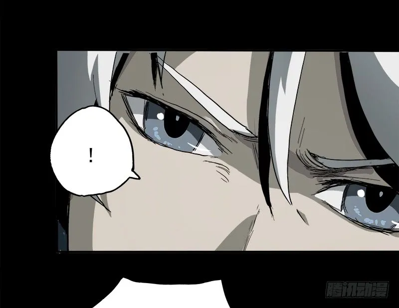 Read Disease chapter 5 image 47 on Lezhin