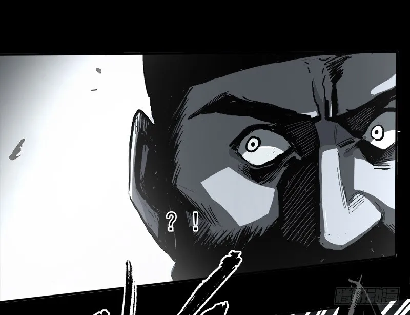 Read Disease chapter 5 image 54 on Lezhin