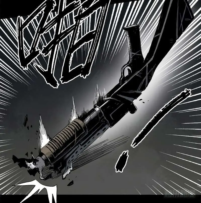 Read Disease chapter 5 image 55 on Lezhin