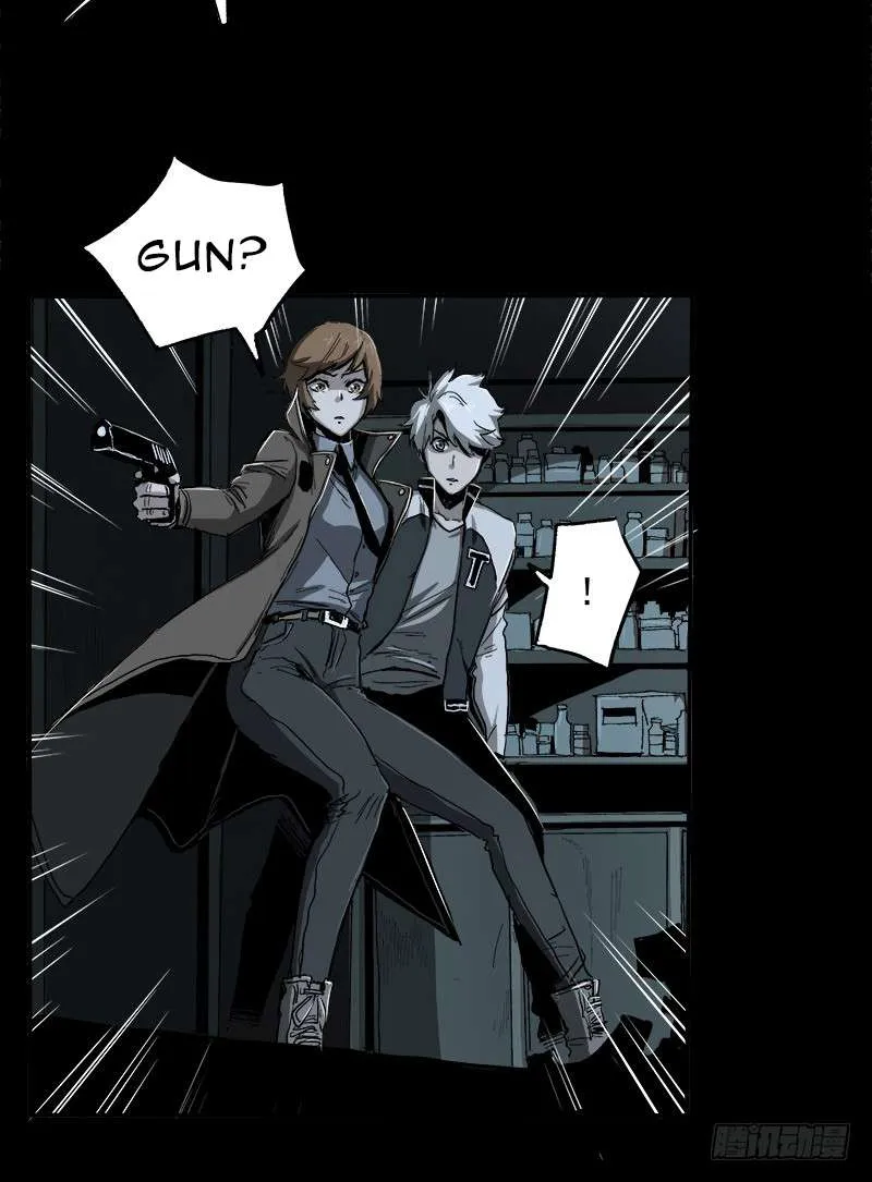 Read Disease chapter 5 image 56 on Lezhin