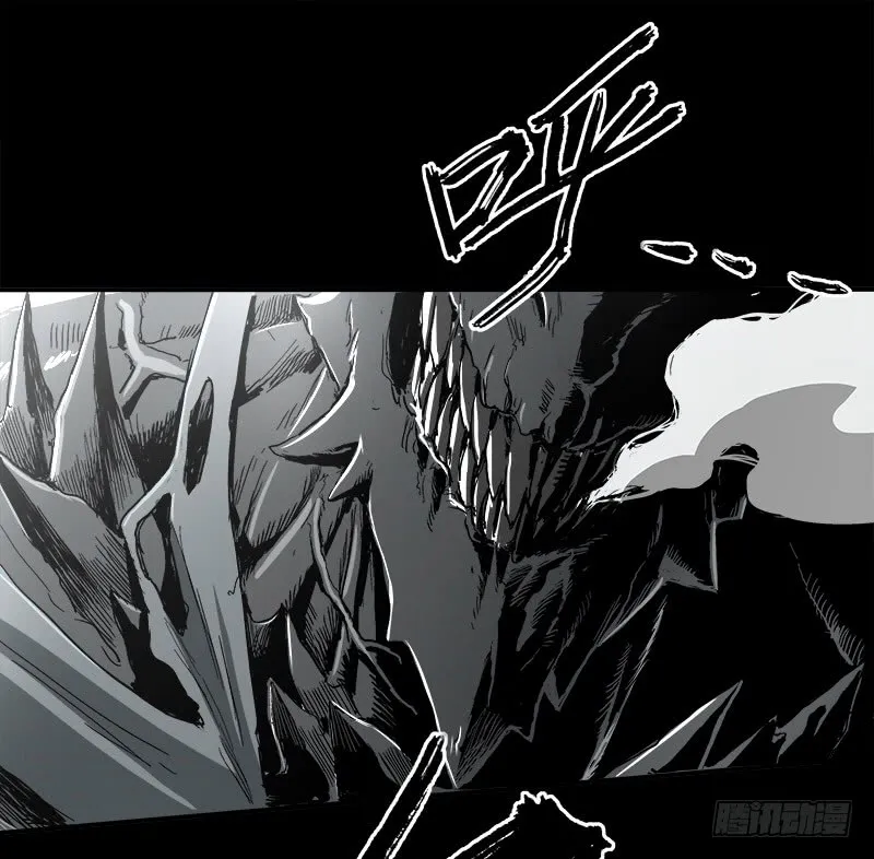 Read Disease chapter 5 image 60 on Lezhin