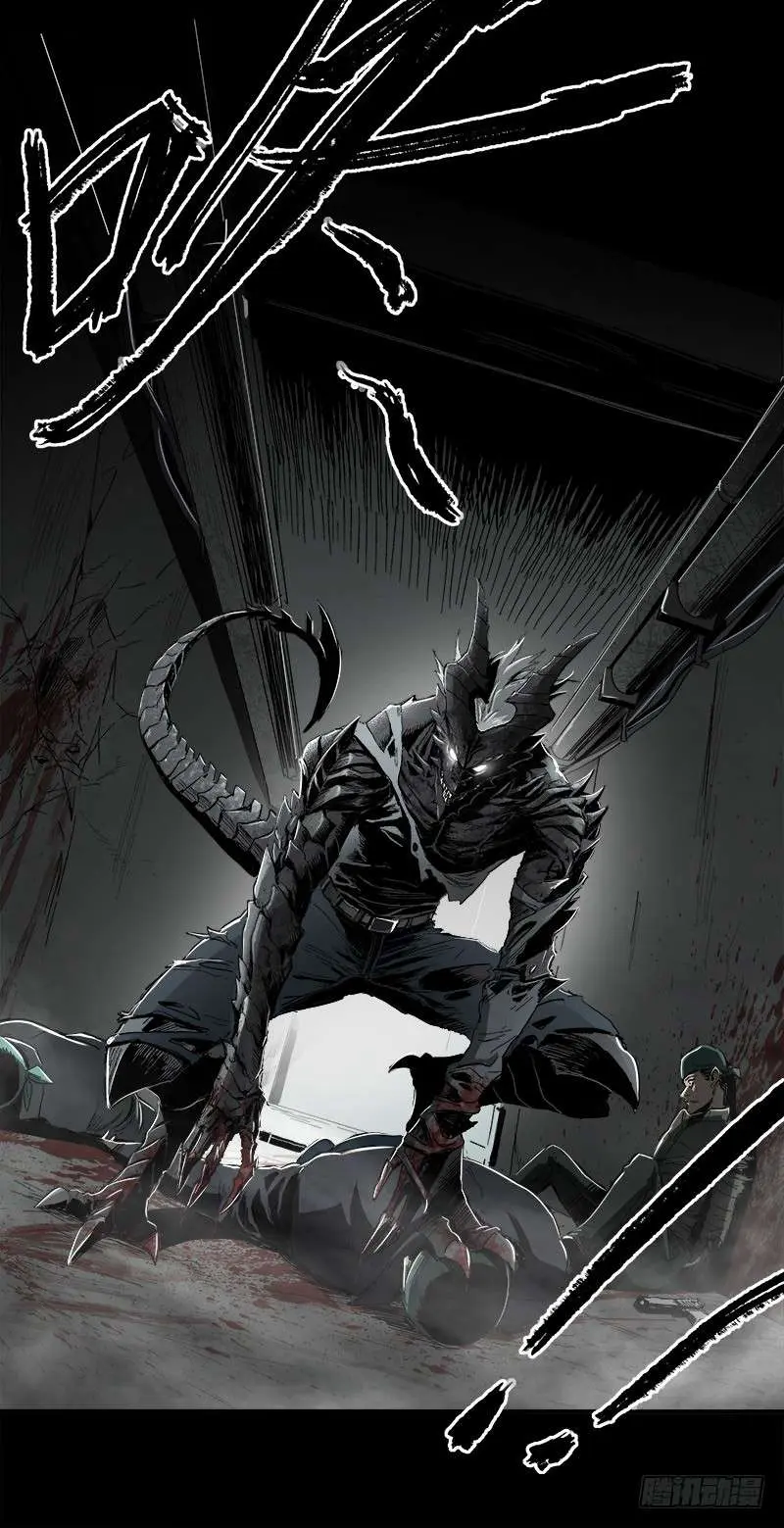 Read Disease chapter 5 image 61 on Lezhin