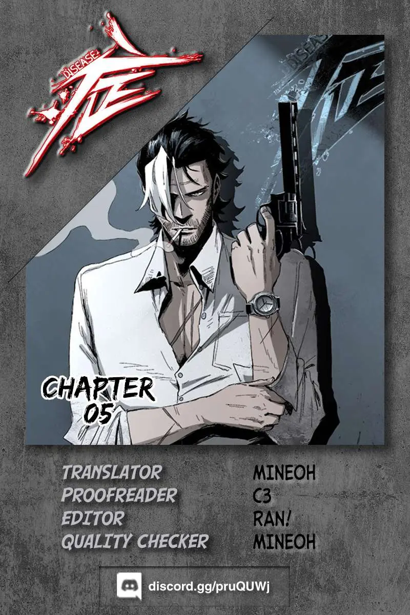Read Disease chapter 5 image 62 on Lezhin