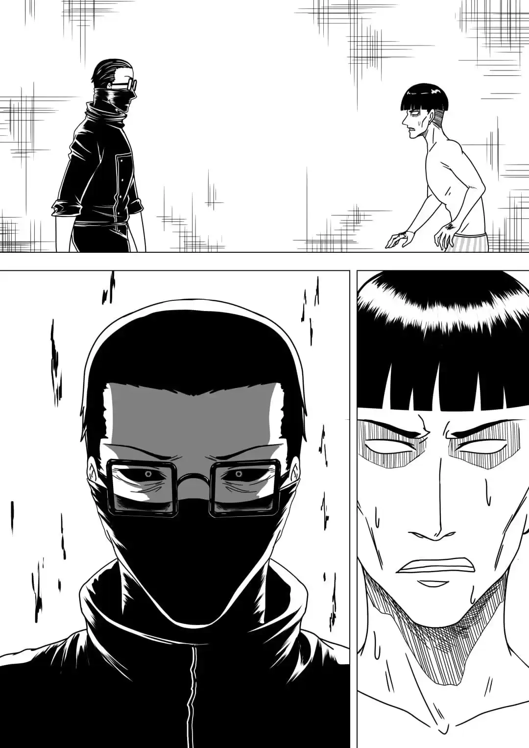 Read Disease chapter 53 image 1 on Lezhin