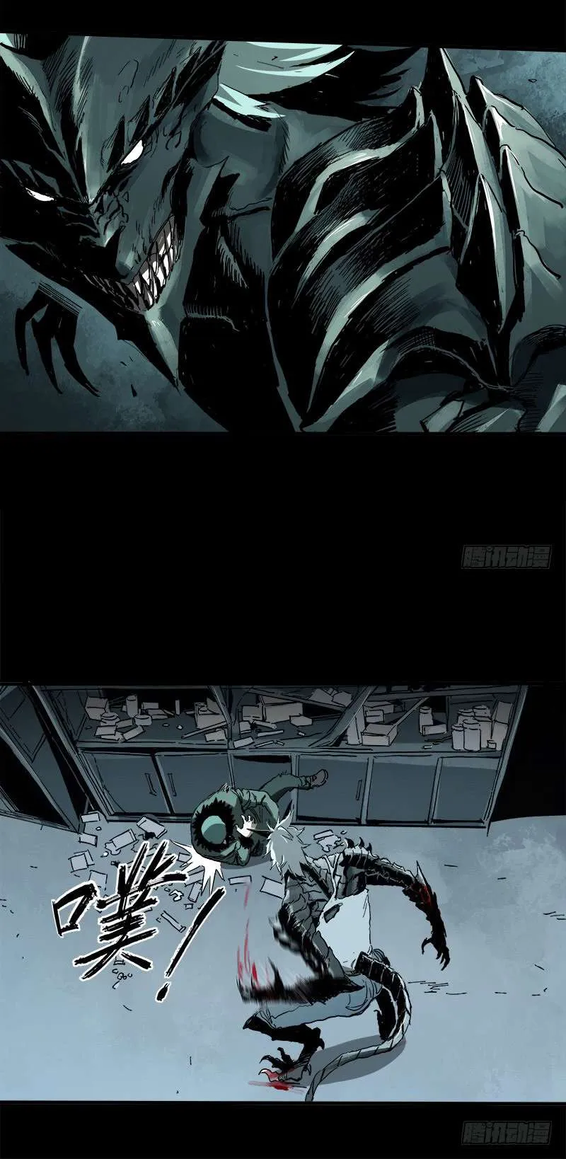 Read Disease chapter 6 image 10 on Lezhin