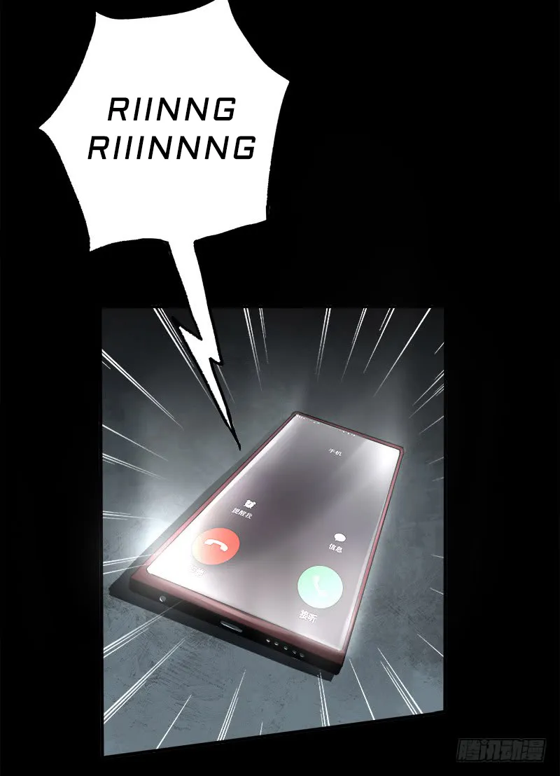 Read Disease chapter 6 image 14 on Lezhin