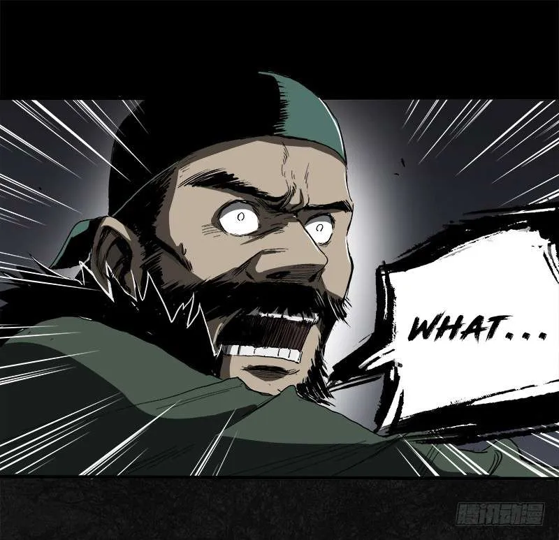 Read Disease chapter 6 image 2 on Lezhin