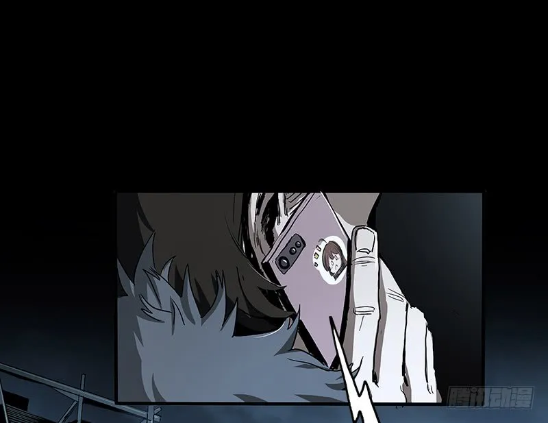 Read Disease chapter 6 image 21 on Lezhin