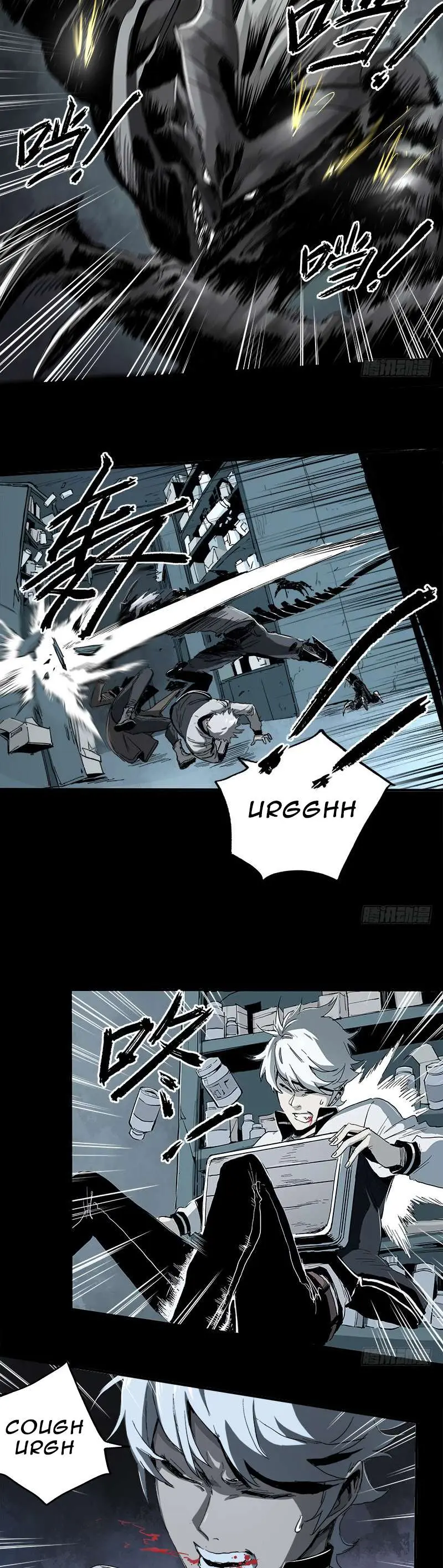 Read Disease chapter 6 image 26 on Lezhin