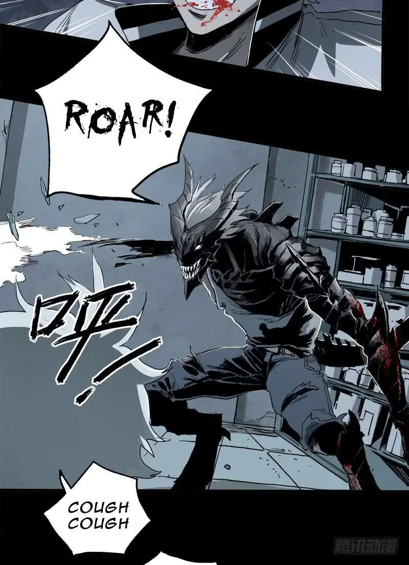 Read Disease chapter 6 image 27 on Lezhin