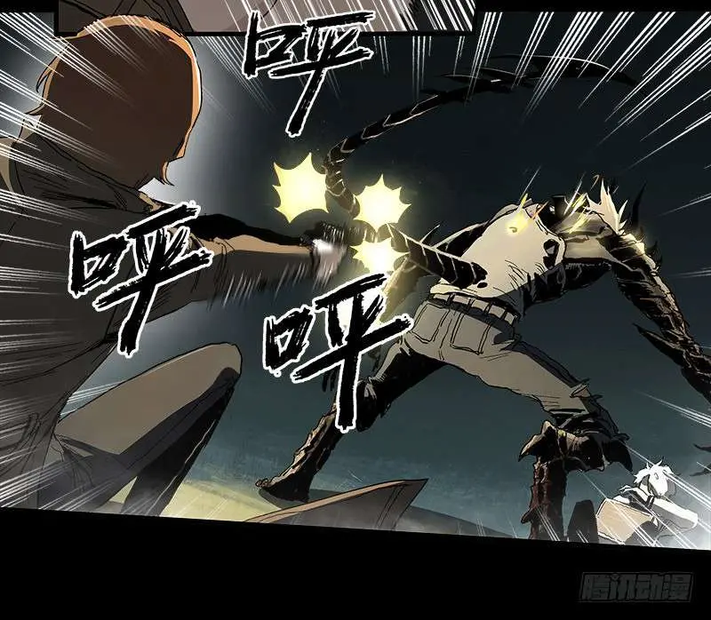 Read Disease chapter 6 image 29 on Lezhin