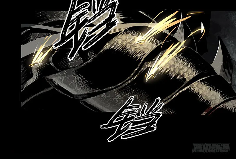 Read Disease chapter 6 image 31 on Lezhin
