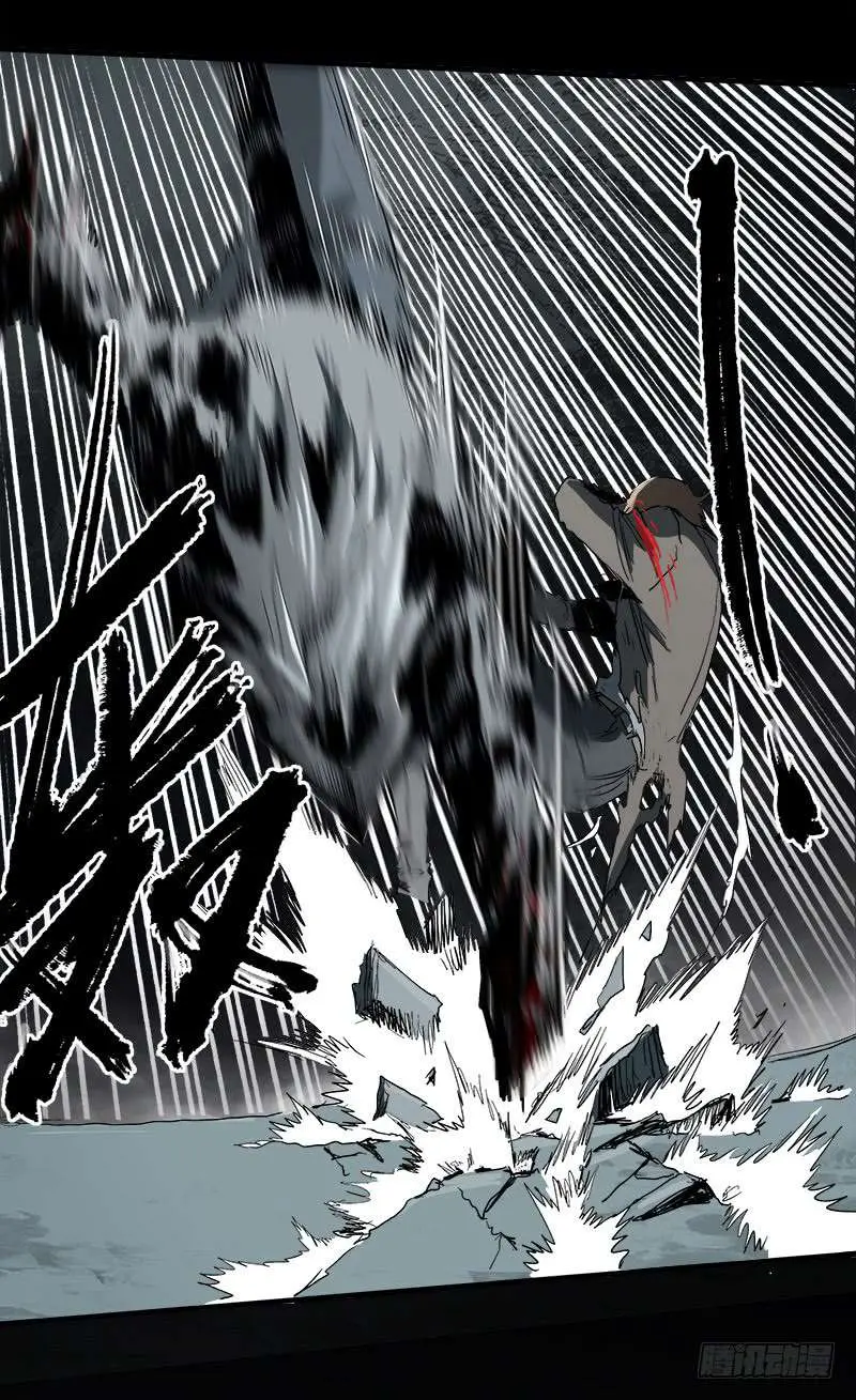 Read Disease chapter 6 image 34 on Lezhin