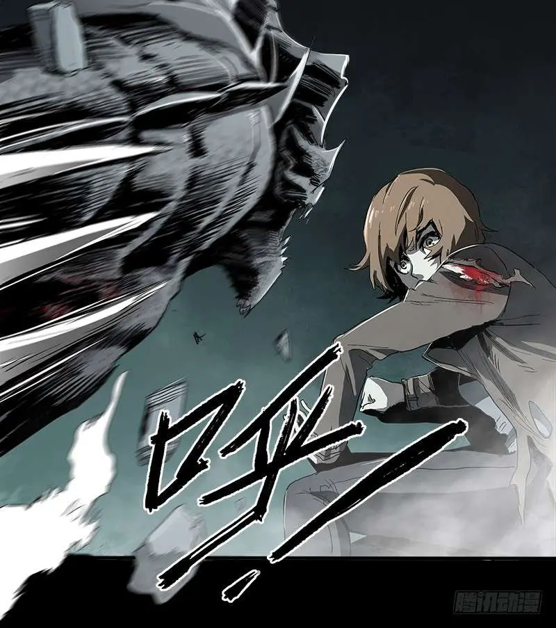 Read Disease chapter 6 image 36 on Lezhin