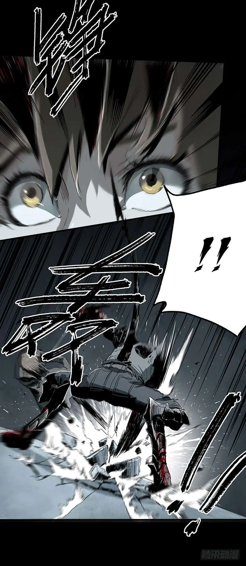 Read Disease chapter 6 image 37 on Lezhin
