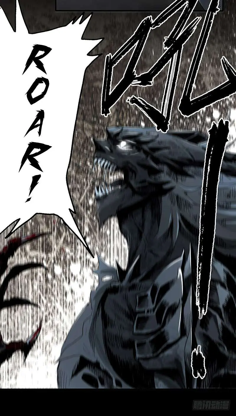 Read Disease chapter 6 image 40 on Lezhin