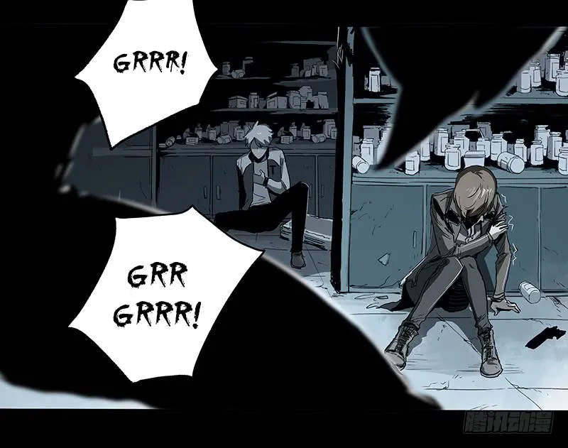 Read Disease chapter 6 image 42 on Lezhin
