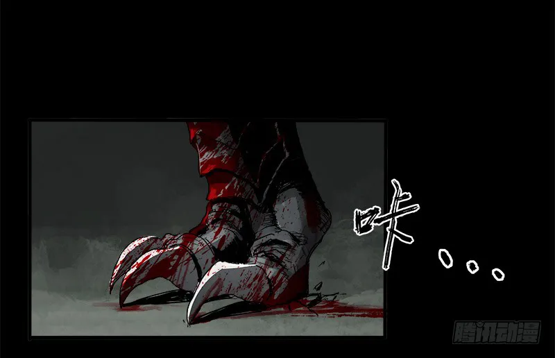 Read Disease chapter 6 image 5 on Lezhin