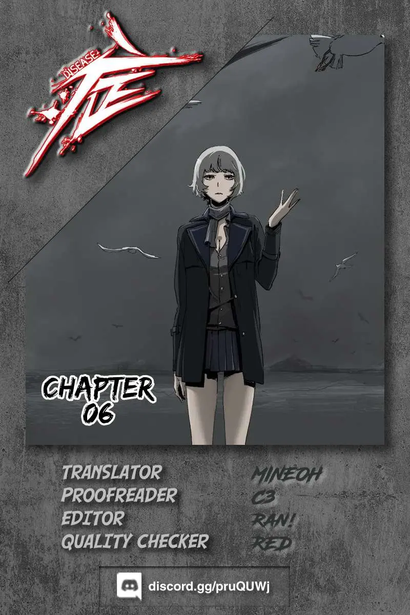 Read Disease chapter 6 image 55 on Lezhin