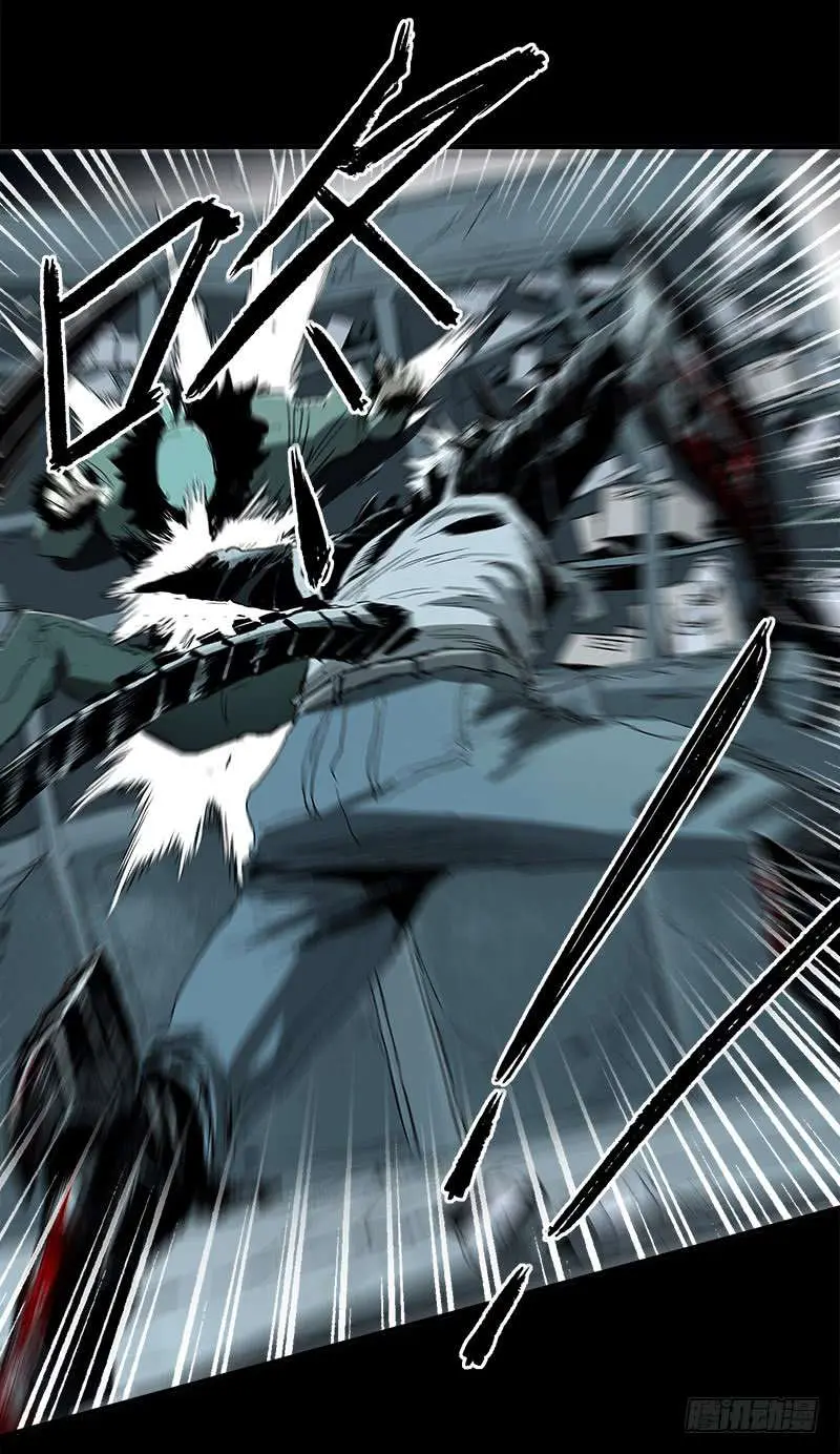 Read Disease chapter 6 image 8 on Lezhin