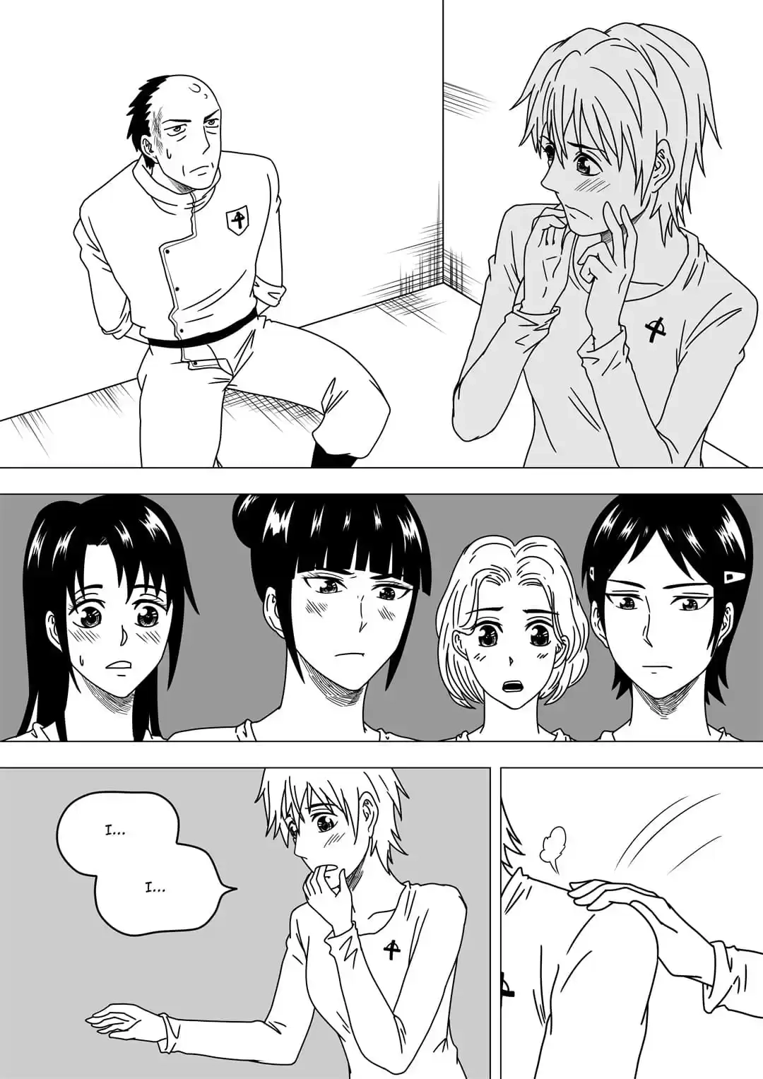 Read Disease chapter 65 image 1 on Lezhin