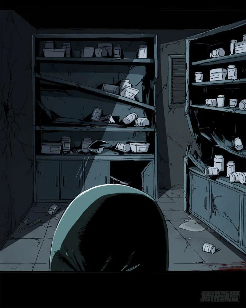 Disease Chapter 7.2 page 15 - 