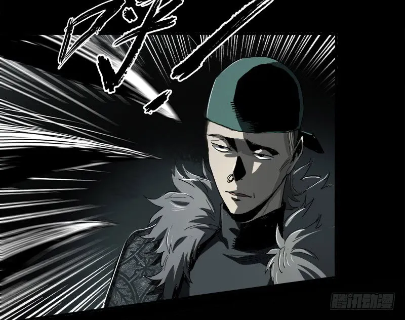 Disease Chapter 7.2 page 31 - 