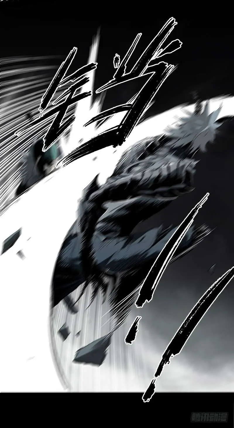 Disease Chapter 7.2 page 32 - 