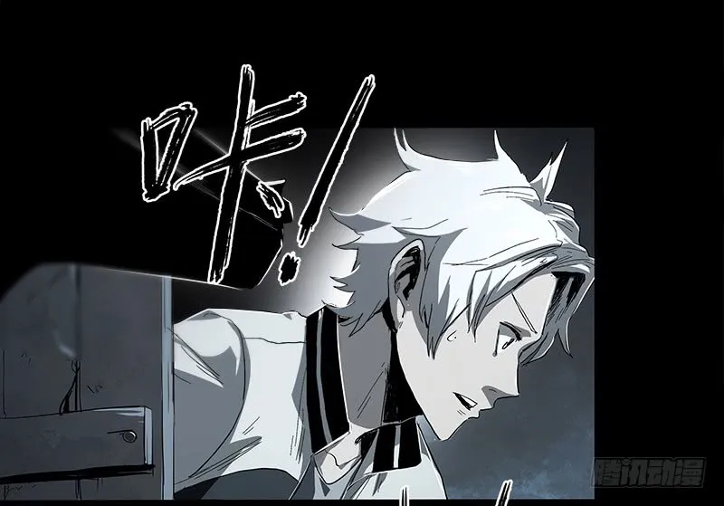 Disease Chapter 7.2 page 43 - 