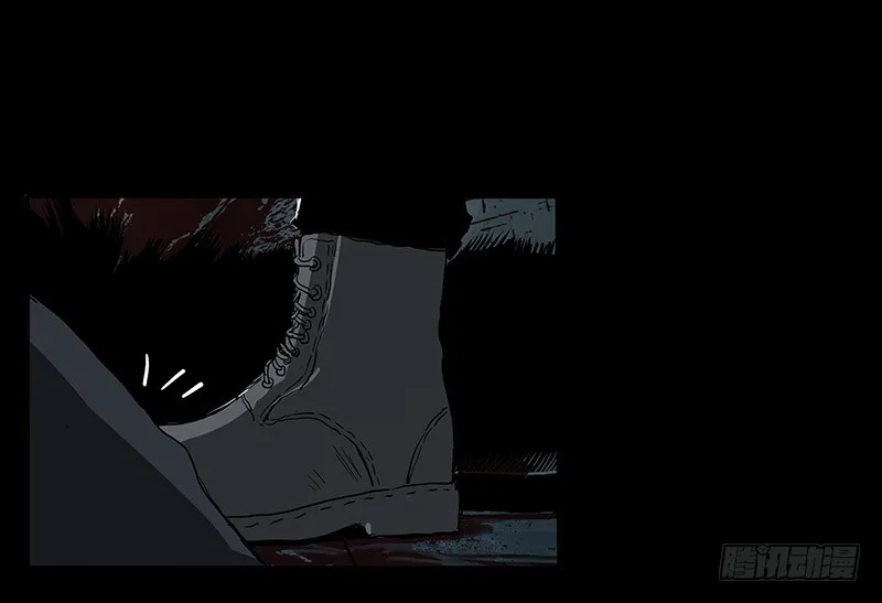 Disease Chapter 7.2 page 6 - 