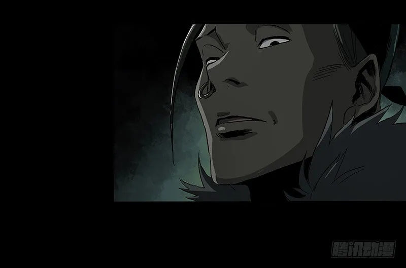 Disease Chapter 7.2 page 7 - 