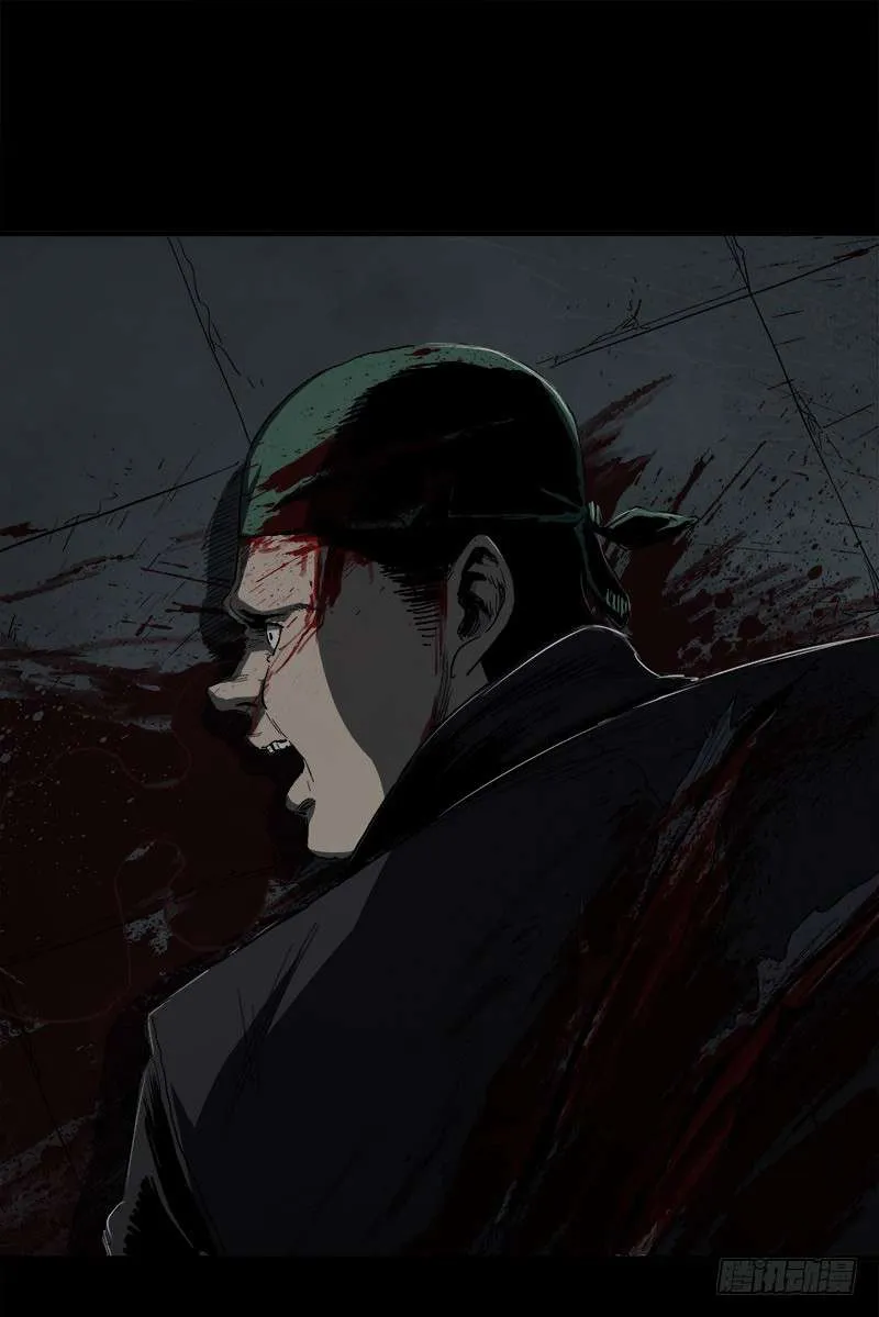 Disease Chapter 7.2 page 8 - 
