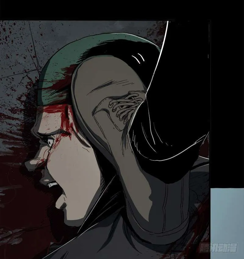 Disease Chapter 7.2 page 9 - 